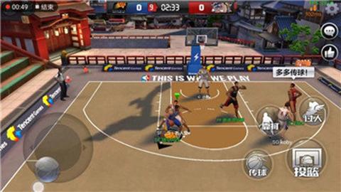 最强NBA14