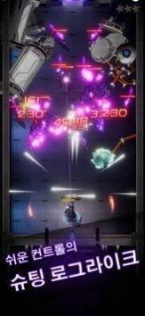 零界战略内购修改版截图2