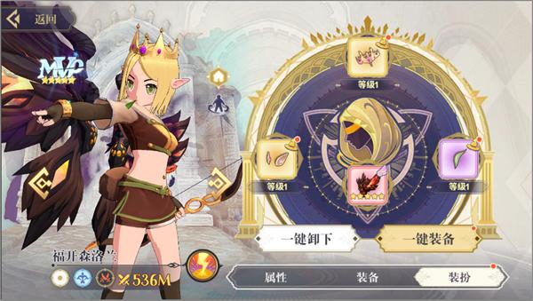 希尔兰斯战记15