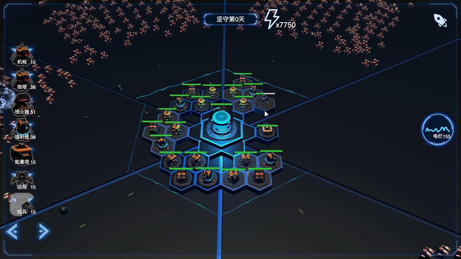 DOTS游戏截图2