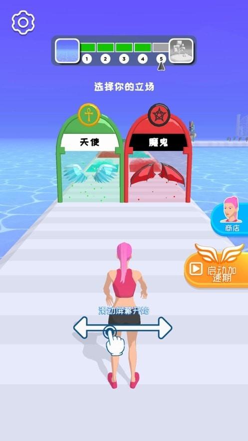 我路由我不由天解锁版截图0