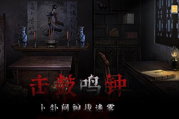 奉天白事铺图片2