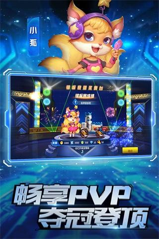 火柴人重生免广告版 v0.7截图0