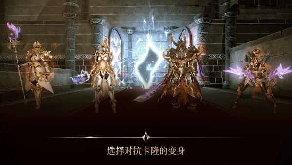 dekaronG挑战世界1