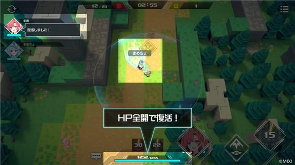 立方体之星3