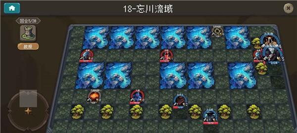 倾斜世界 官方安卓版v1.0.0截图1