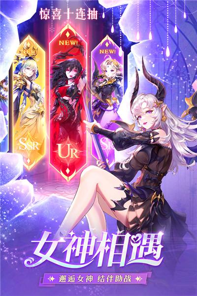 风之剑舞 安卓版v1.0.7截图2