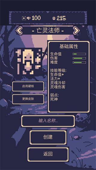 一点冒险5