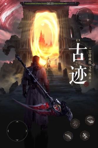 魔法战线官服 安卓版v1.0.0截图0