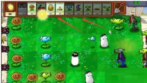 pvz随机模仿者3