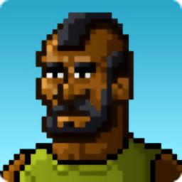 超强敢死队中文v1.1.6