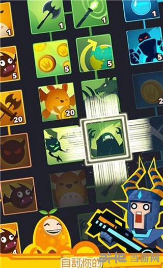 点杀泰坦2 (Tap Titans 2)官方安卓版v7.3.1截图3