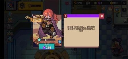 无序次元图片5