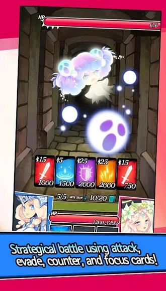 地下城和女孩安卓版 (DungeonAndGirls)最新版v1.4.9截图3