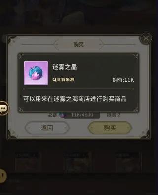 海岛传奇13