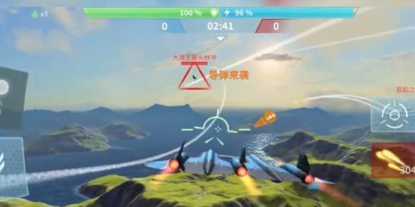 空中战机对决 安卓版v1.0.0截图2
