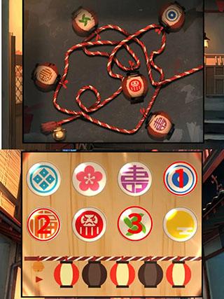 妖怪夜市5