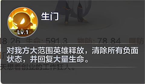 英灵幻想10