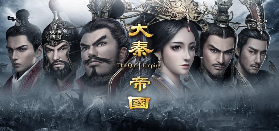 大秦帝国之帝国烽烟vivo版图片1