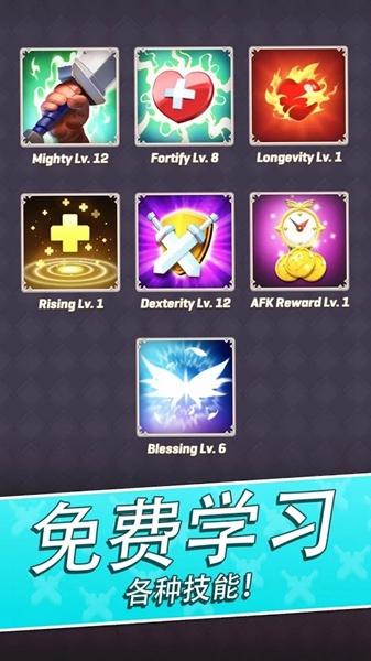拱廊猎人 安卓版v1.15.9截图0