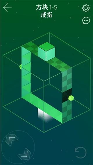 方行者 最新安卓版v2.0.3截图1