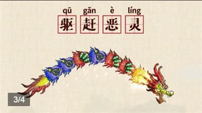 天工开卷安卓版截图0