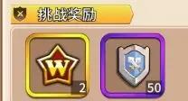 盖娅战记14
