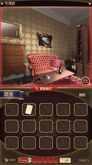 监狱少年 安卓版v1.0.4截图2