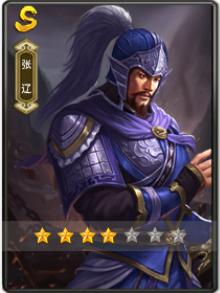 一骑当千OL3