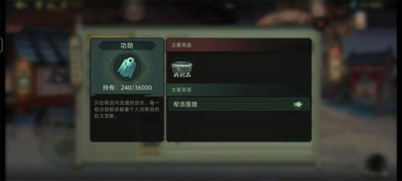 斗诡4