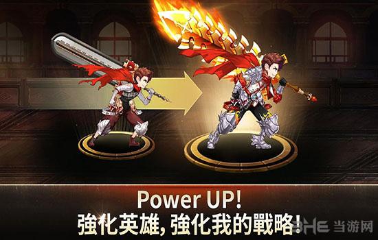 混沌纪元 安卓版v2.0.3截图2