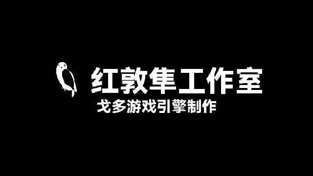 贪吃小车队游戏截图0