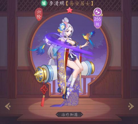放置与召唤游戏图片4