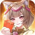 魔镜物语正版 安卓版v3.3.6