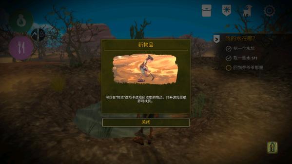 艾力达图9