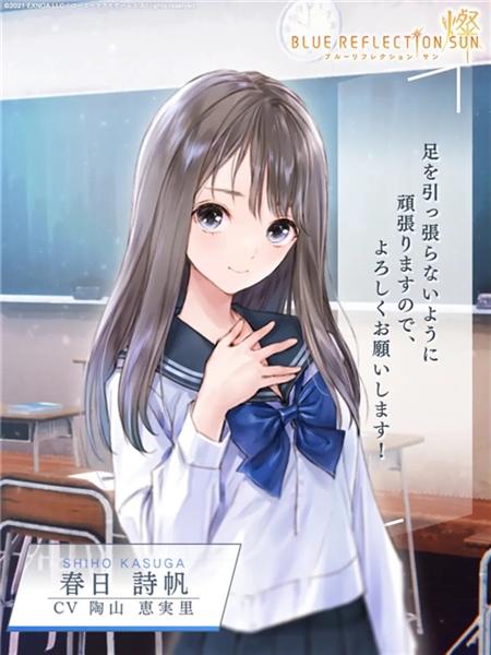 蓝色反射灿2