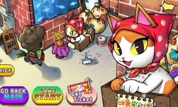 街头妈咪：韩式摆摊大亨 (Load Mama : Street Food Tycoon)安卓版v1.1.62截图0