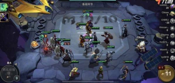 金铲铲之战国际服图片12