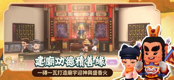 恒乐町新生1