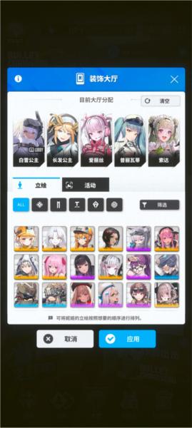 nikke胜利女神9