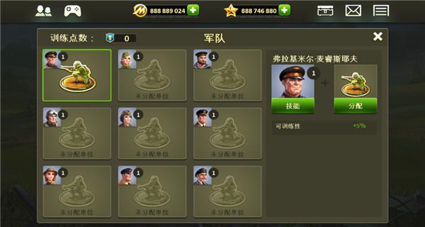 玩具塔防22