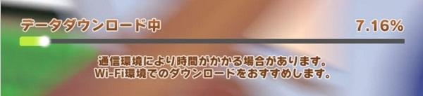 赛马娘11