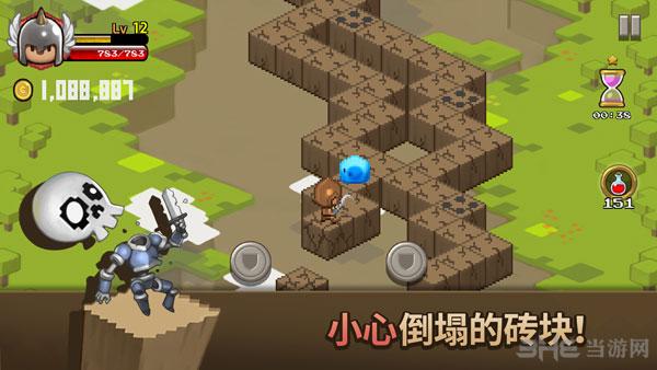 砖块王国 安卓版v1.0截图2