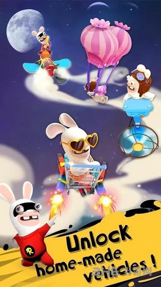 疯狂的兔子狂奔 安卓版V1.1.8截图2