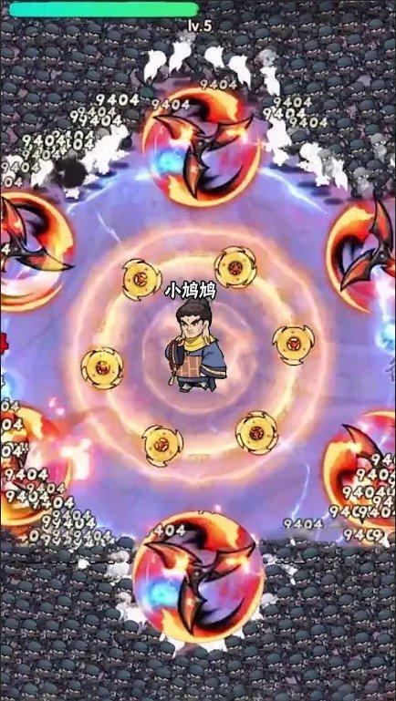 大侠飞刀截图0