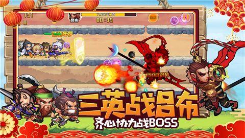 萌宠欢乐消截图1
