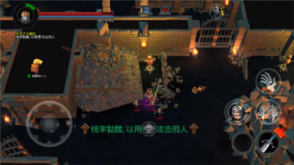 不死族210