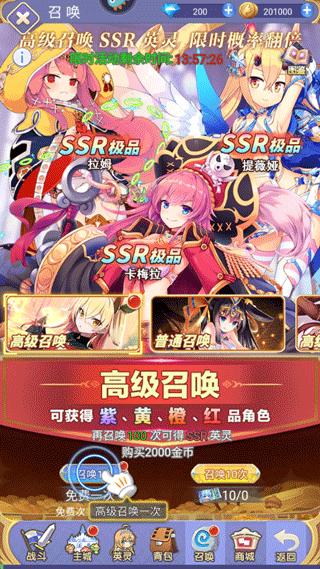 魔女小卡10