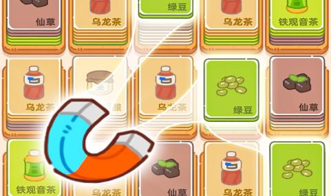 梦幻奶茶屋6
