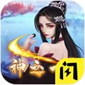 万宁围棋 最新版v1.4.1